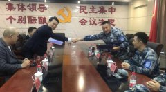 军民共建，同呼吸，共命运，心连心