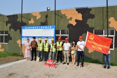 送清凉 战酷暑 保安全